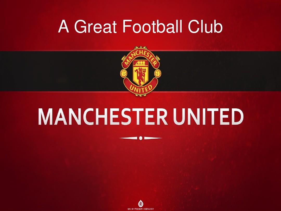 的主导权逐 的主导权逐